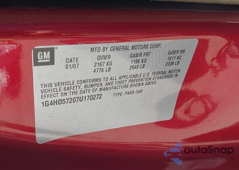 2007 Buick Lucerne Cxl из США, поврежденный, VIN 1G4HD57207U170272